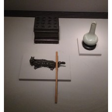 Bronze rectangular censer, swastika design